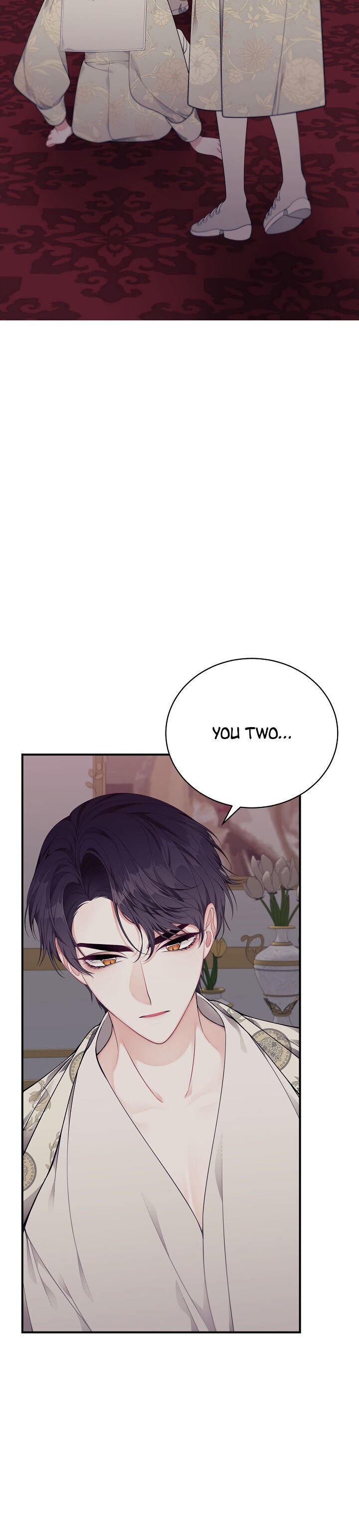 I Only Came to Find my Dad chapter 18 page 18
