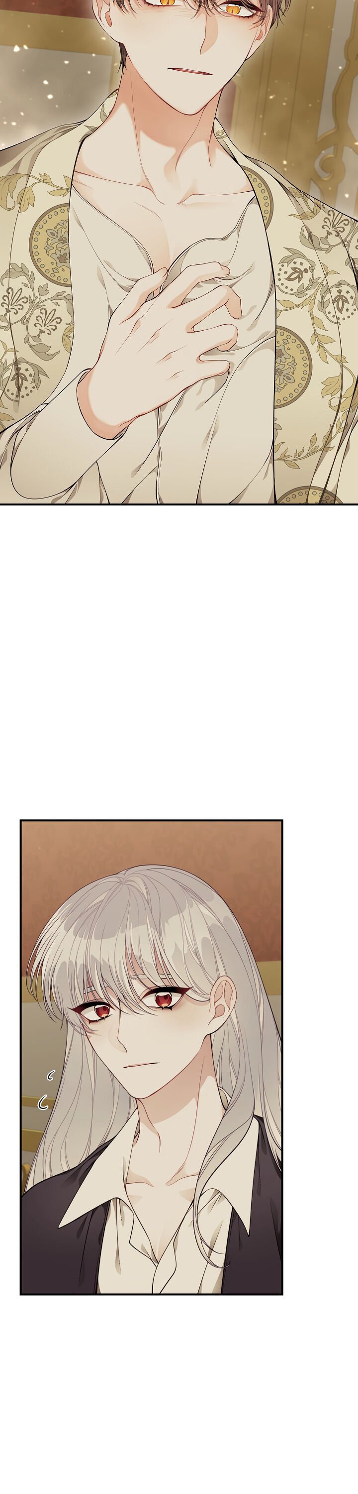 I Only Came to Find my Dad chapter 18 page 28