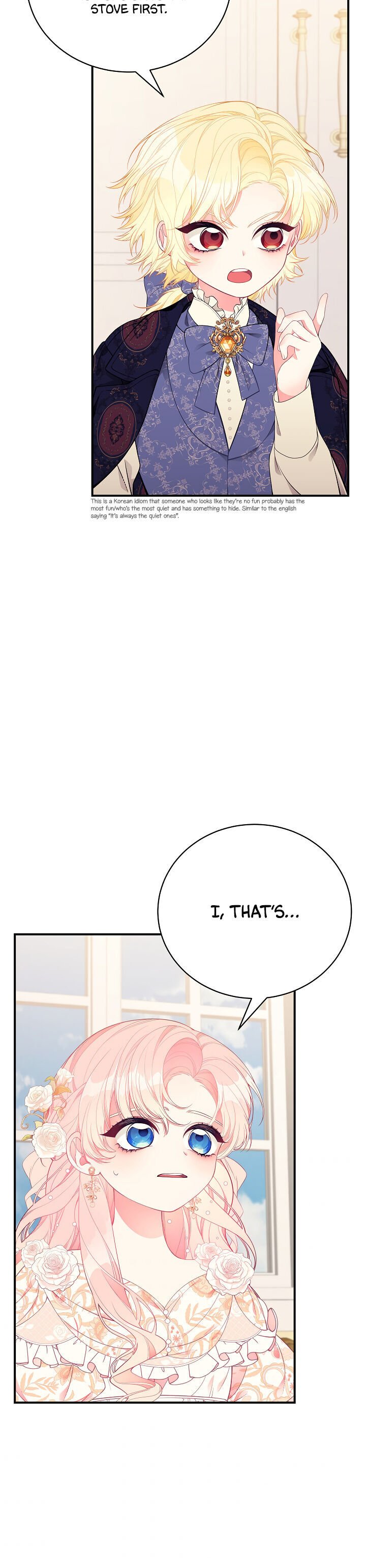 I Only Came to Find my Dad chapter 19 page 33