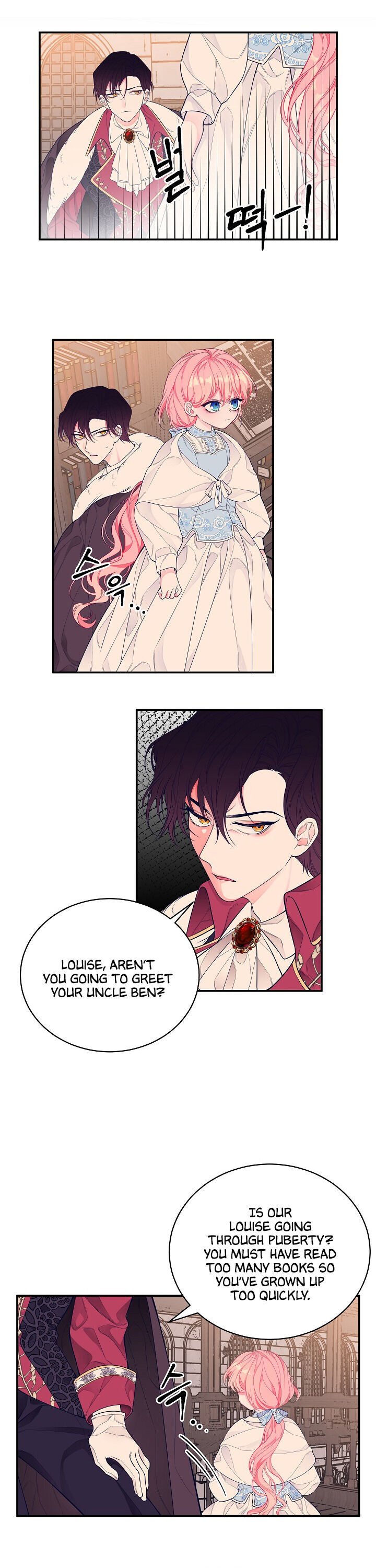 I Only Came to Find my Dad chapter 2 page 17