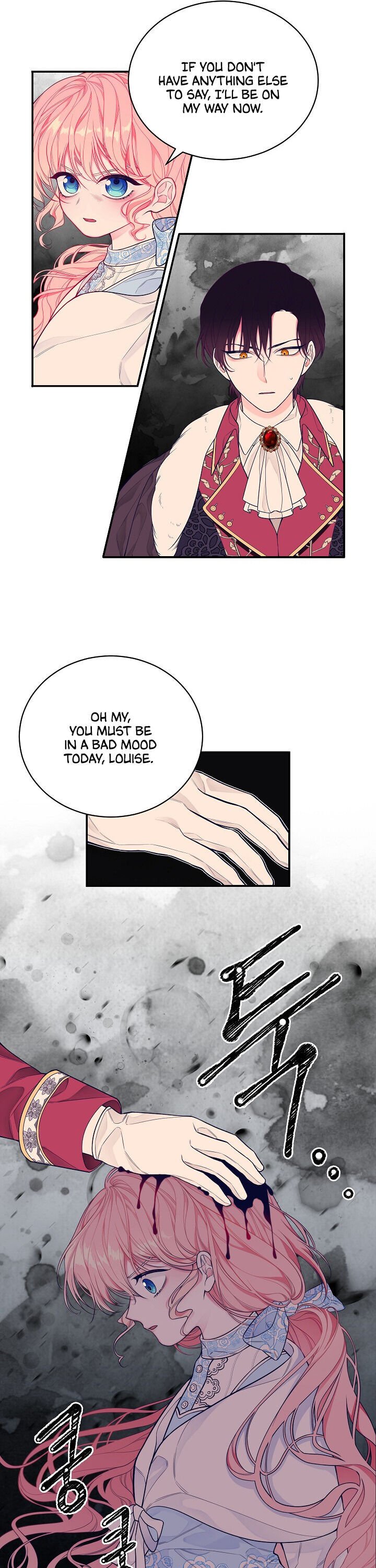 I Only Came to Find my Dad chapter 2 page 18