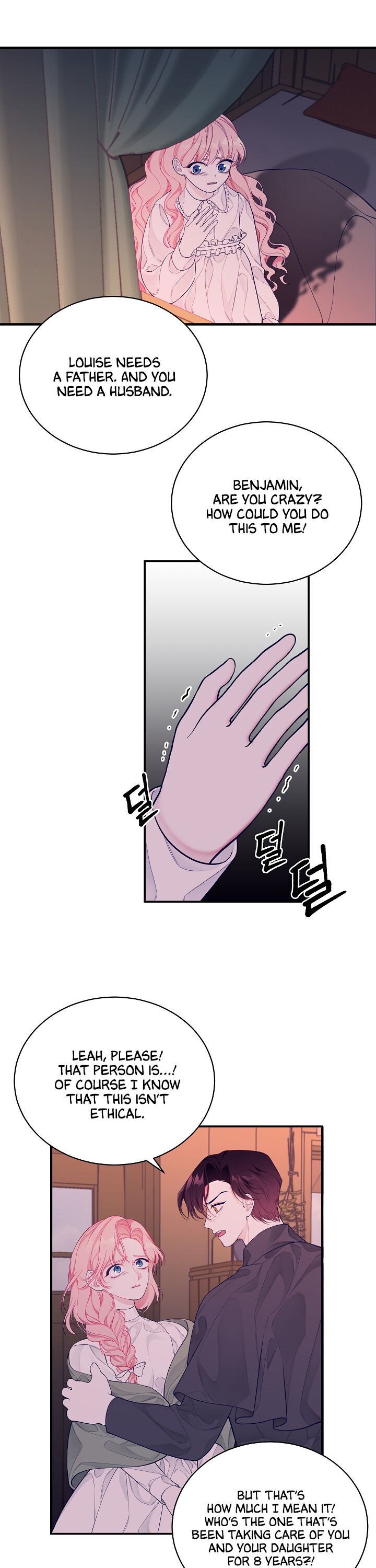 I Only Came to Find my Dad chapter 2 page 3