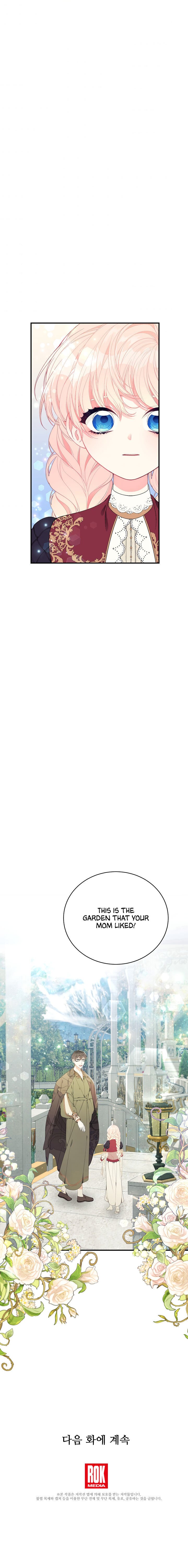 I Only Came to Find my Dad chapter 20 page 35