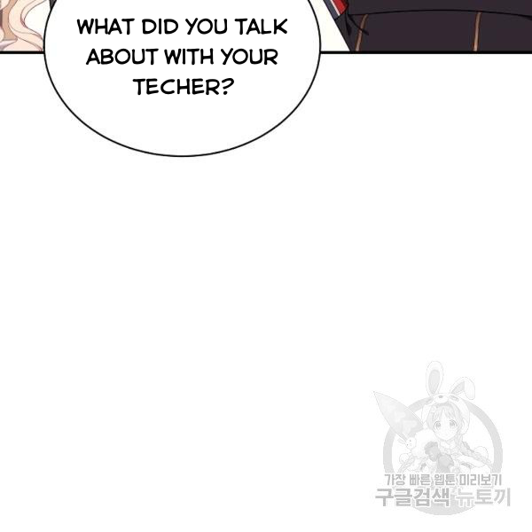 I Only Came to Find my Dad chapter 25 page 11