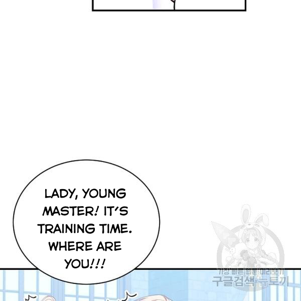 I Only Came to Find my Dad chapter 25 page 103