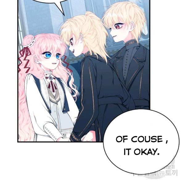 I Only Came to Find my Dad chapter 25 page 110