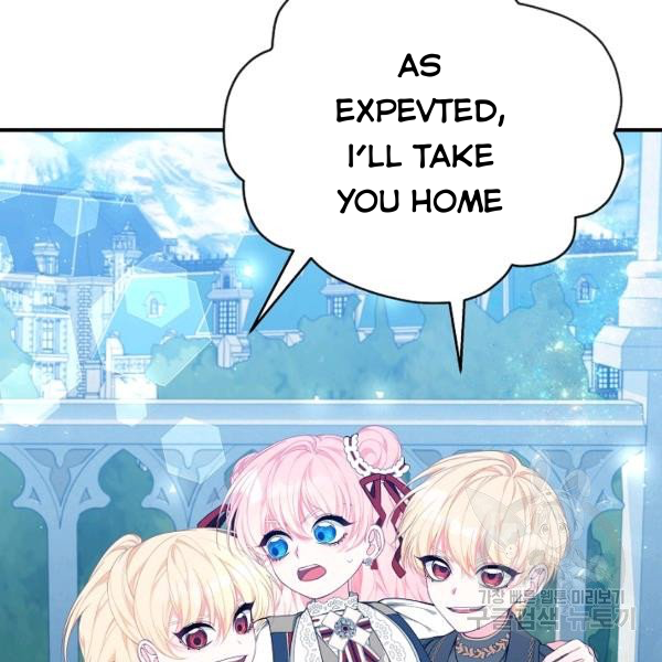 I Only Came to Find my Dad chapter 25 page 113