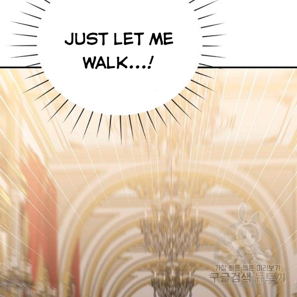 I Only Came to Find my Dad chapter 25 page 120
