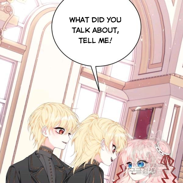 I Only Came to Find my Dad chapter 25 page 13