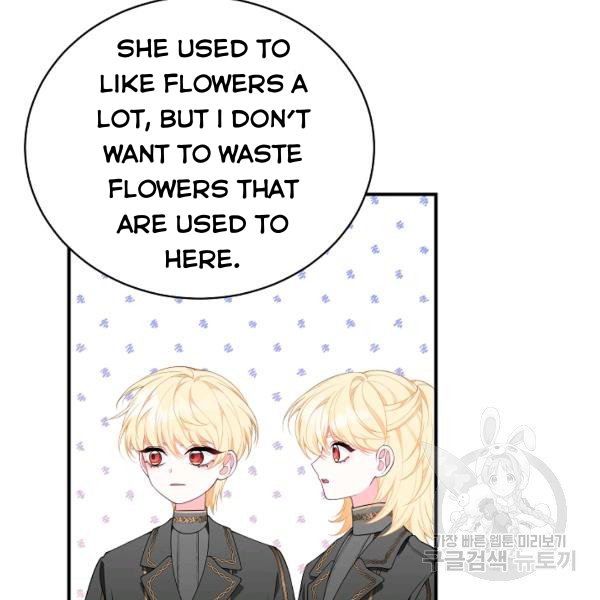 I Only Came to Find my Dad chapter 25 page 28