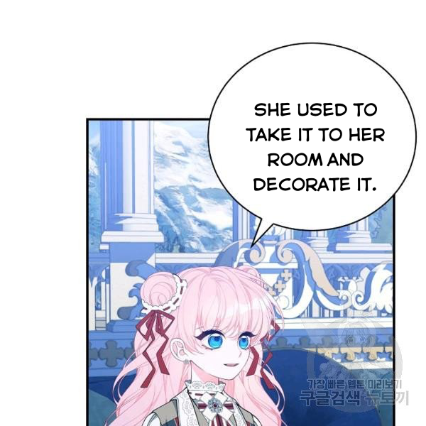 I Only Came to Find my Dad chapter 25 page 30
