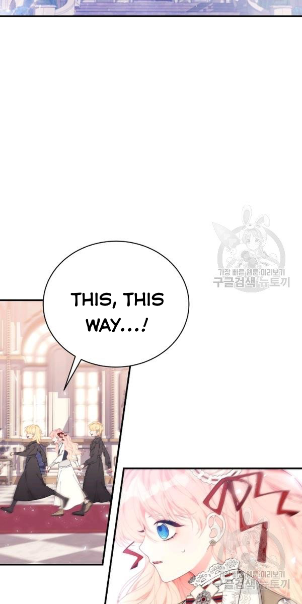 I Only Came to Find my Dad chapter 25 page 4