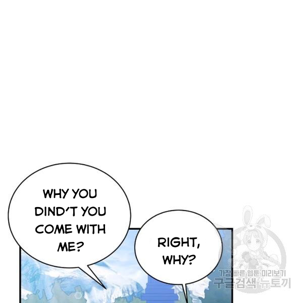 I Only Came to Find my Dad chapter 25 page 32