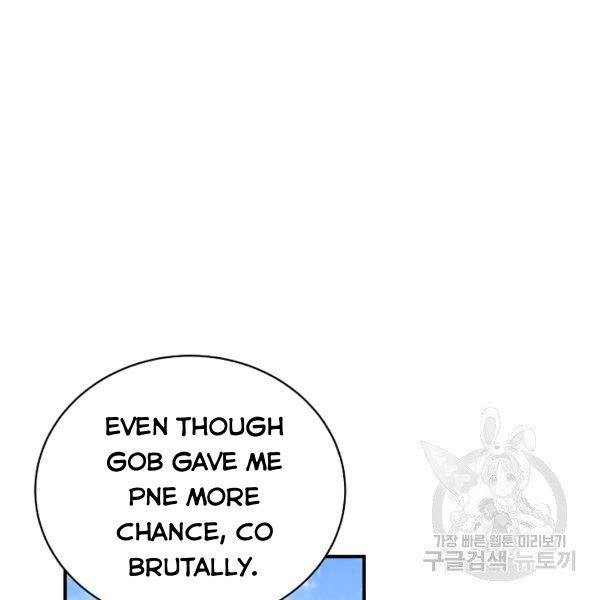 I Only Came to Find my Dad chapter 25 page 35