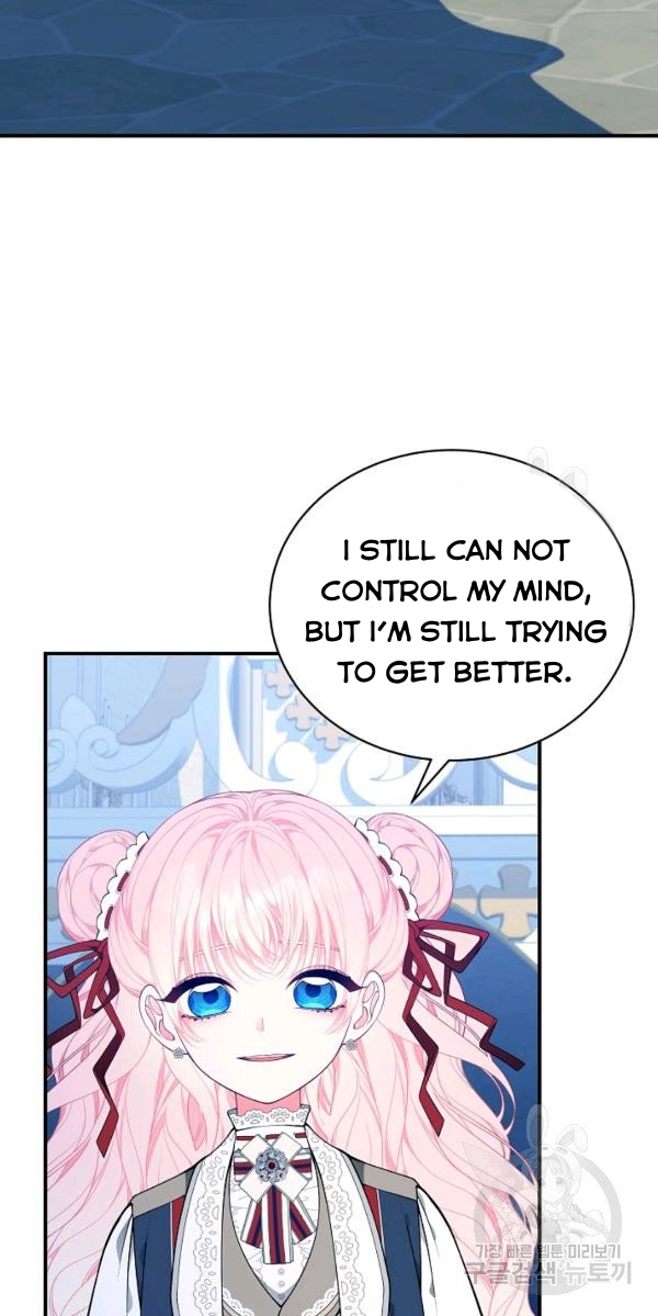 I Only Came to Find my Dad chapter 25 page 41