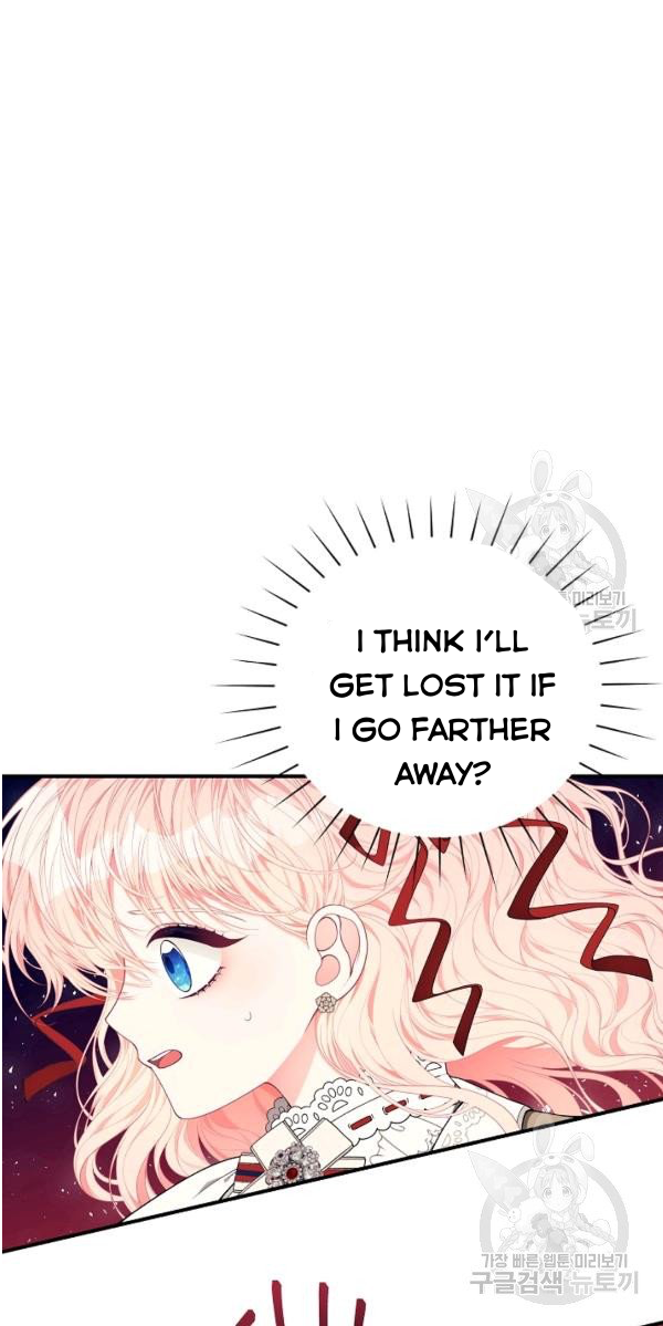 I Only Came to Find my Dad chapter 25 page 6