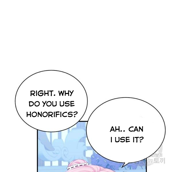 I Only Came to Find my Dad chapter 25 page 59