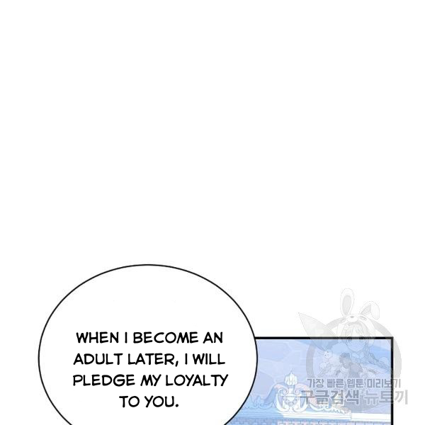I Only Came to Find my Dad chapter 25 page 64