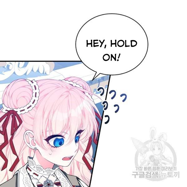 I Only Came to Find my Dad chapter 25 page 68