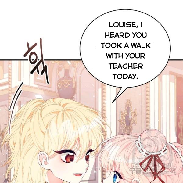 I Only Came to Find my Dad chapter 25 page 8
