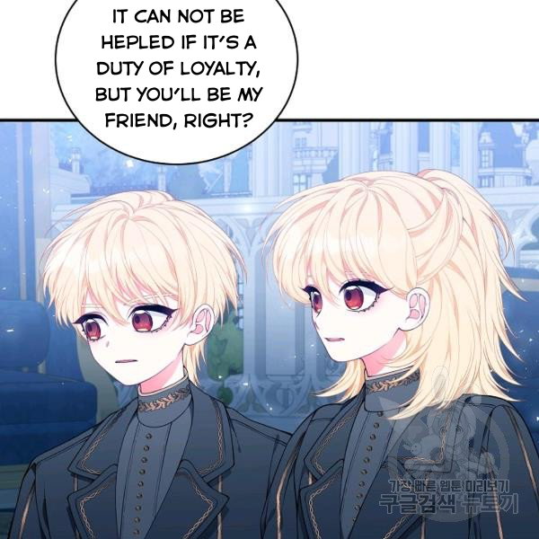 I Only Came to Find my Dad chapter 25 page 79