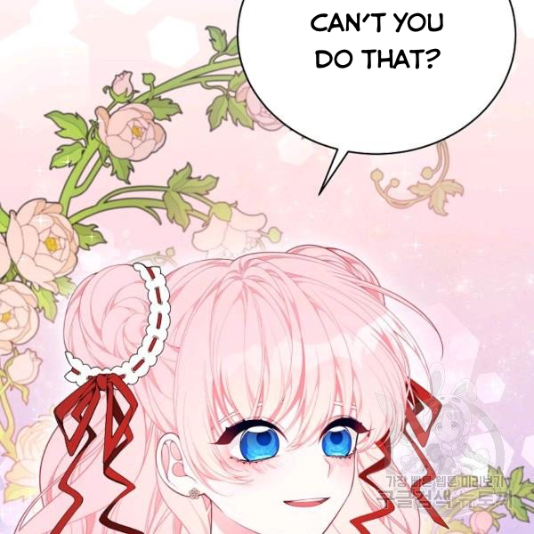 I Only Came to Find my Dad chapter 25 page 89