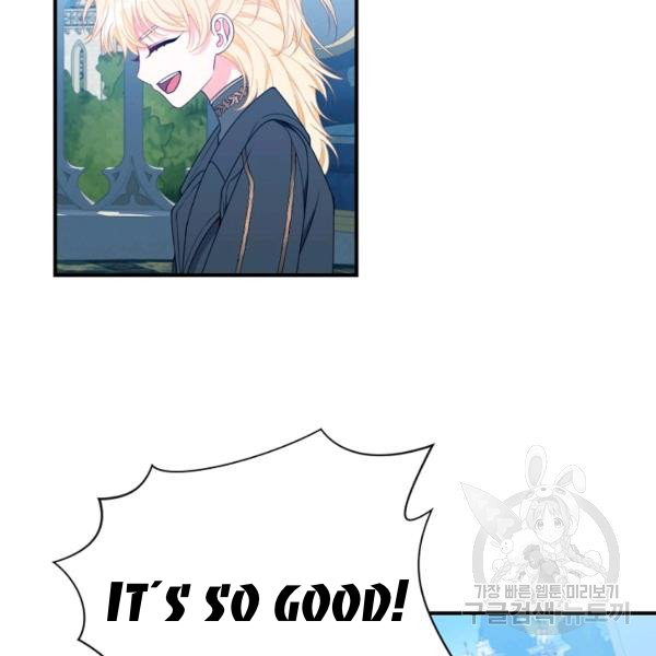I Only Came to Find my Dad chapter 25 page 92