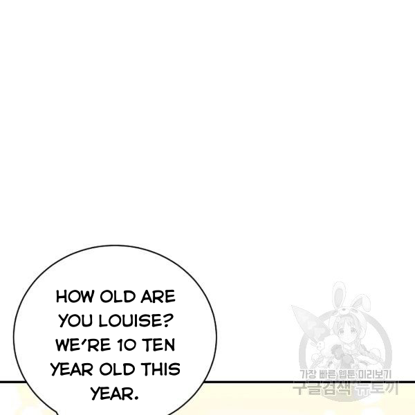 I Only Came to Find my Dad chapter 25 page 94