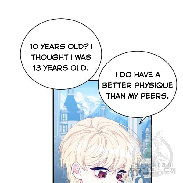 I Only Came to Find my Dad chapter 25 page 96