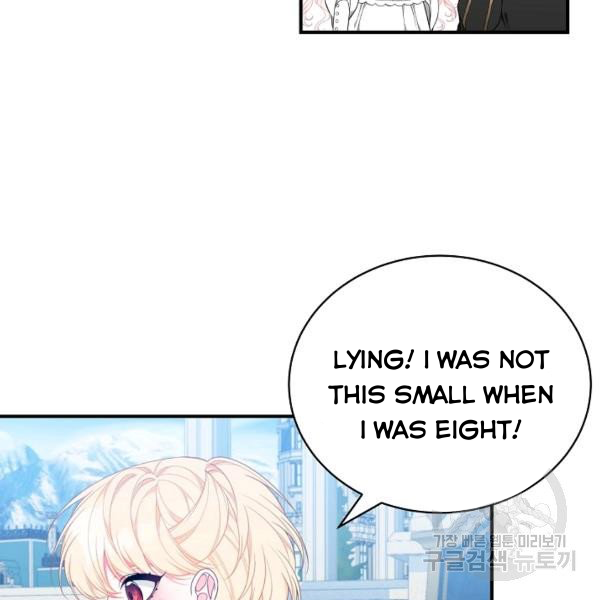 I Only Came to Find my Dad chapter 25 page 99