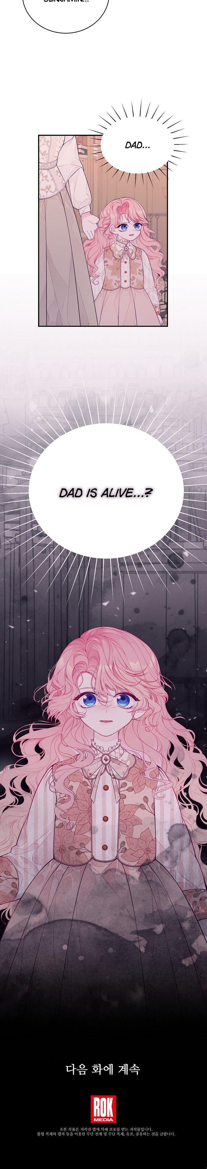 I Only Came to Find my Dad chapter 3 page 26