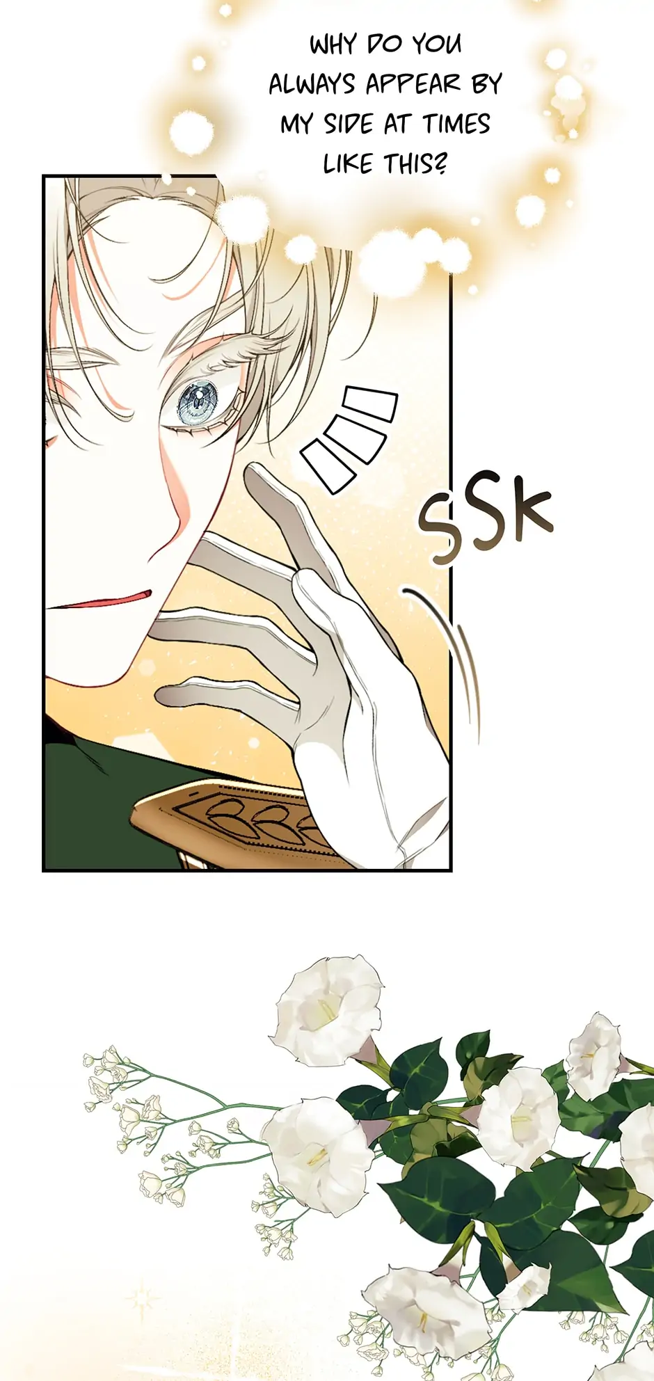 I Only Came to Find my Dad chapter 57 page 50