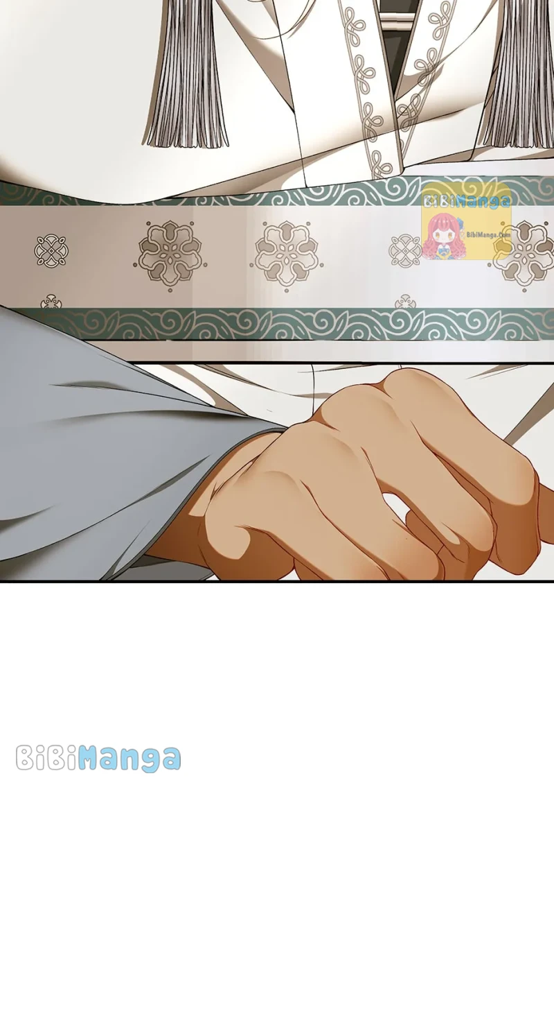 I Only Came to Find my Dad chapter 77 page 15
