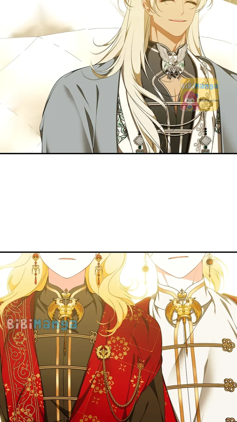 I Only Came to Find my Dad chapter 77 page 18