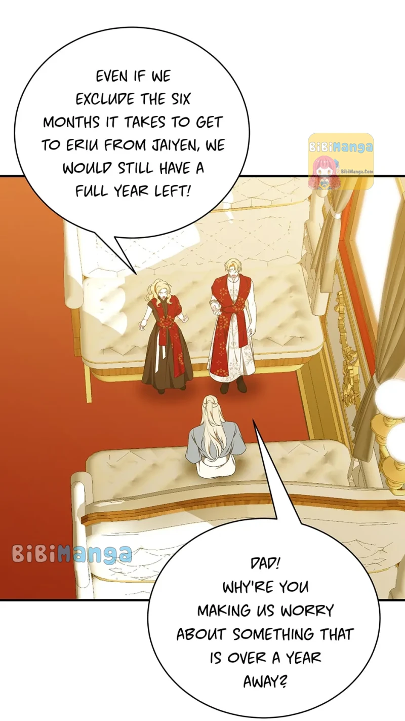 I Only Came to Find my Dad chapter 77 page 26
