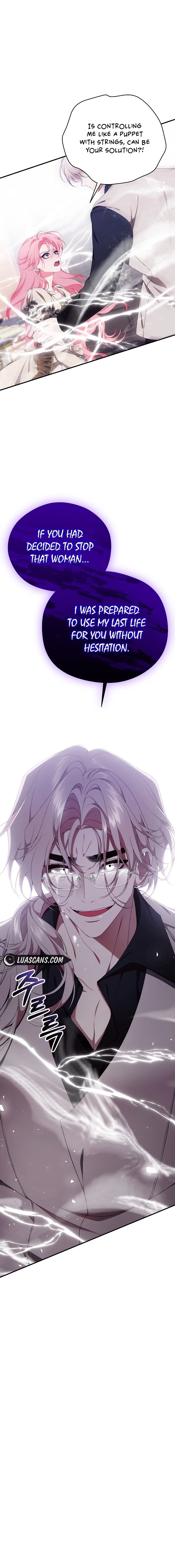 I Only Came to Find my Dad chapter 81 page 23