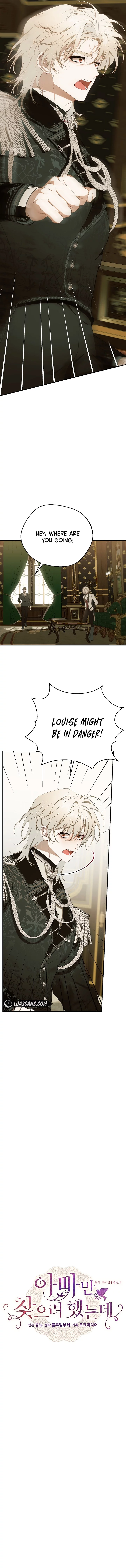 I Only Came to Find my Dad chapter 82 page 5