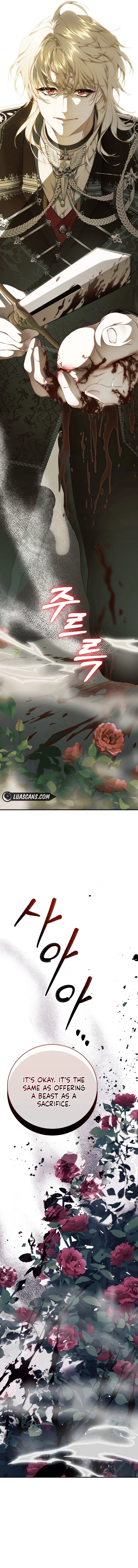 I Only Came to Find my Dad chapter 82 page 12