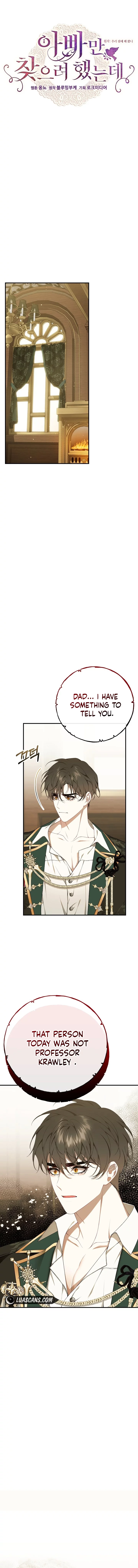 I Only Came to Find my Dad chapter 83 page 5