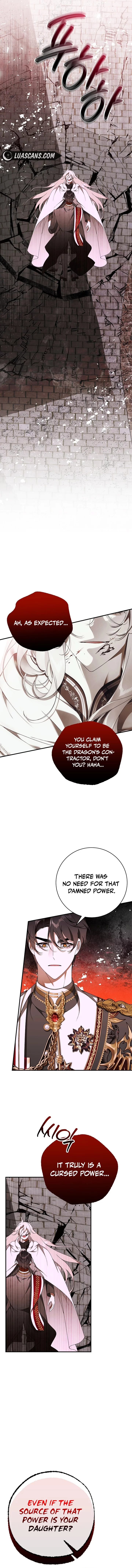 I Only Came to Find my Dad chapter 94 page 17