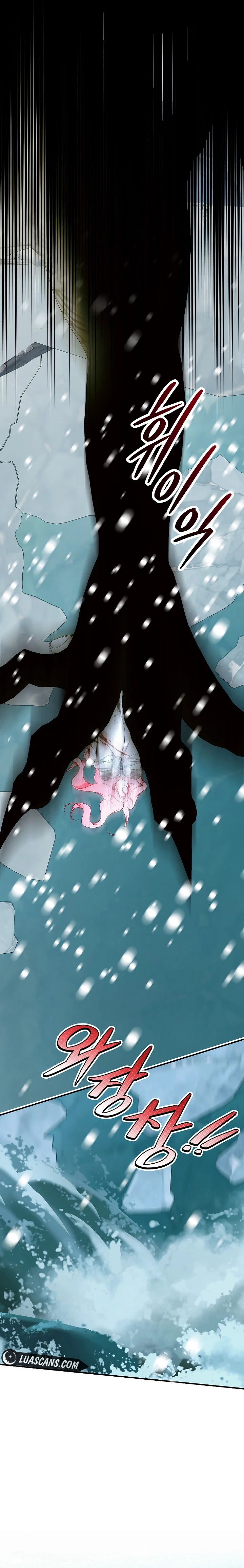 I Only Came to Find my Dad chapter 96 page 12