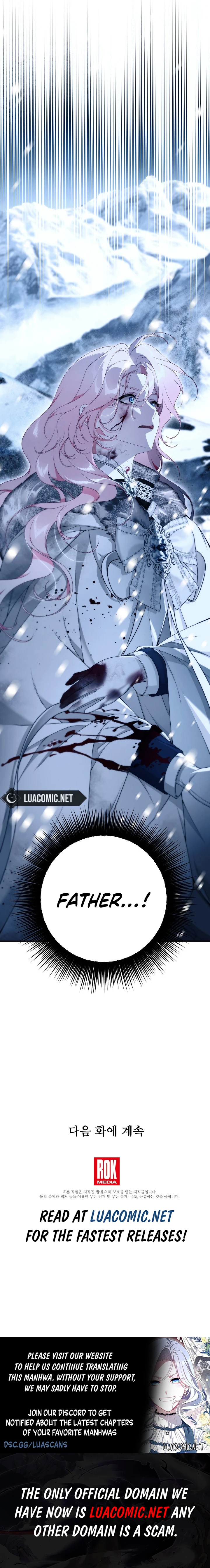 I Only Came to Find my Dad chapter 97 page 14