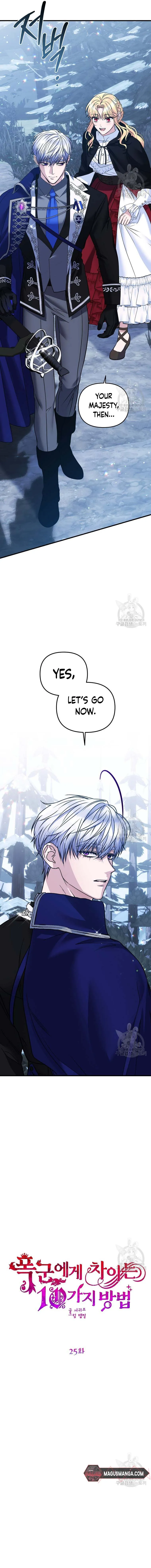 10 Ways To Get Rejected By The Tyrant chapter 25 page 9