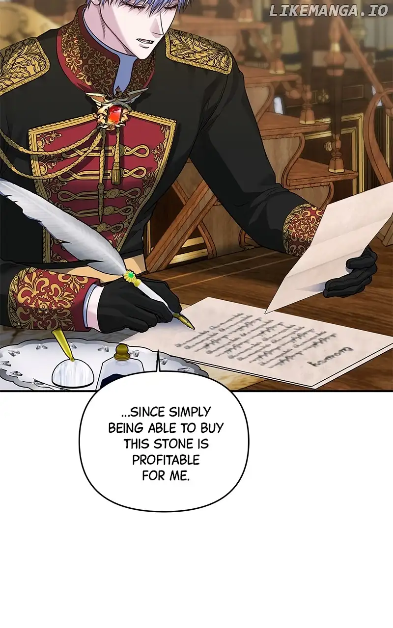 10 Ways To Get Rejected By The Tyrant chapter 34 page 74