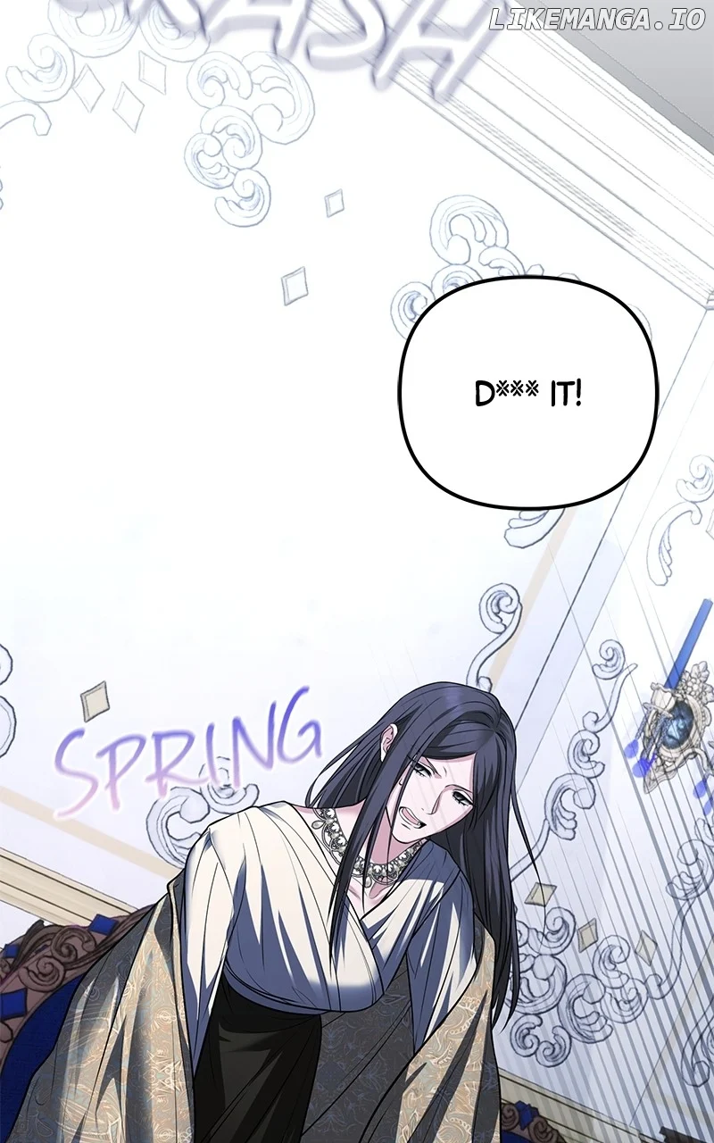 10 Ways To Get Rejected By The Tyrant chapter 45 page 111