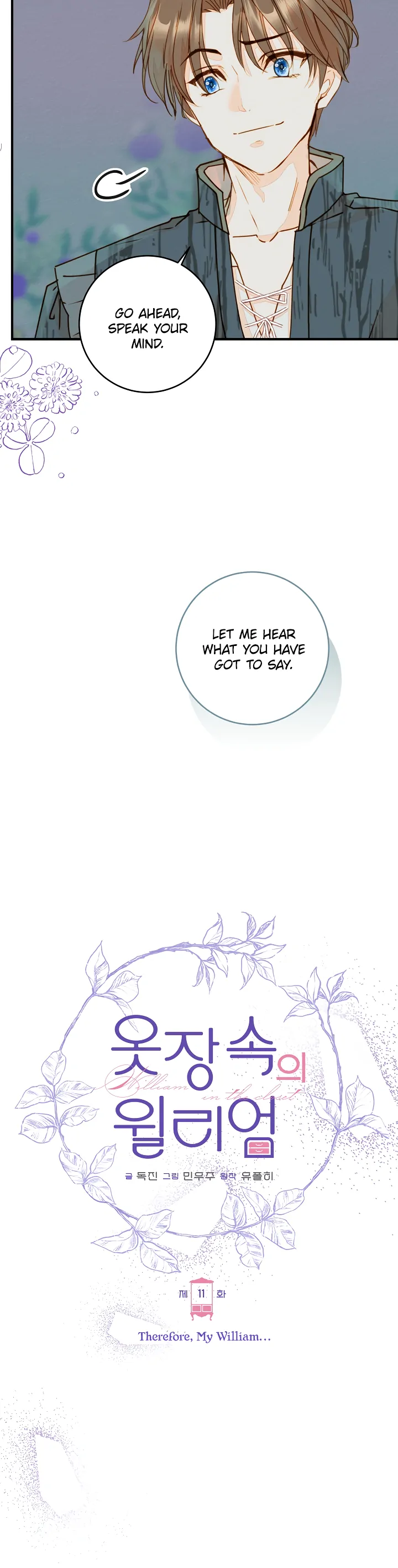 William in the Closet chapter 11 page 6