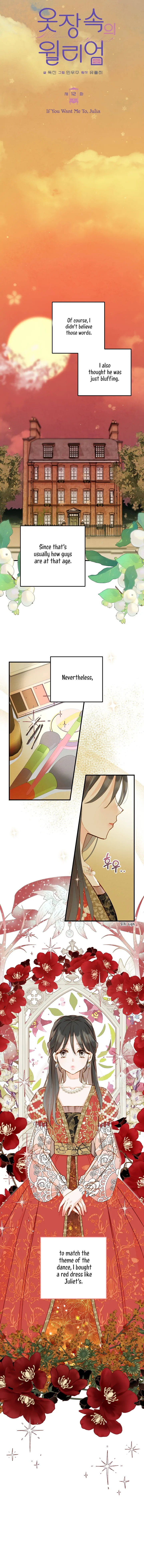 William in the Closet chapter 12 page 4