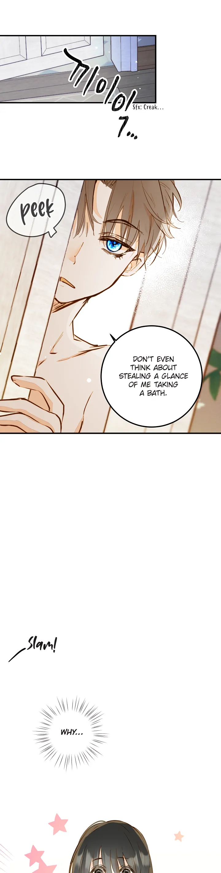 William in the Closet chapter 3 page 2