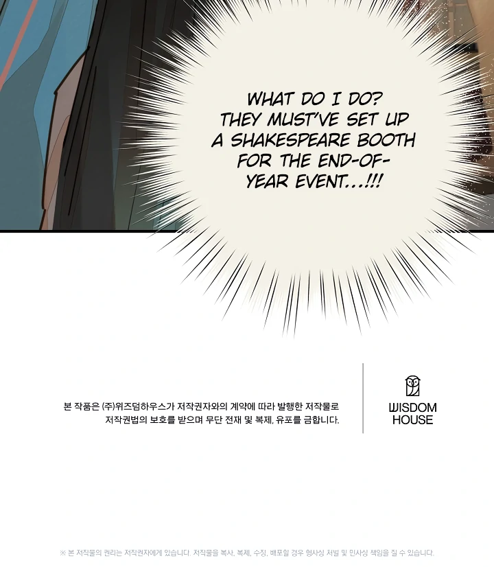 William in the Closet chapter 45 page 104