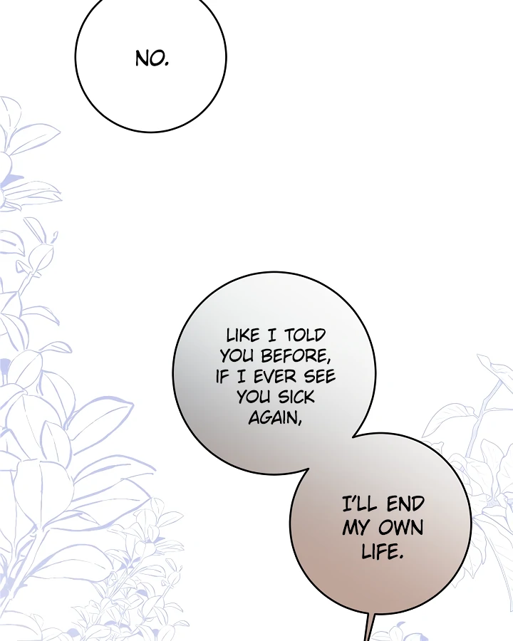 William in the Closet chapter 45 page 22